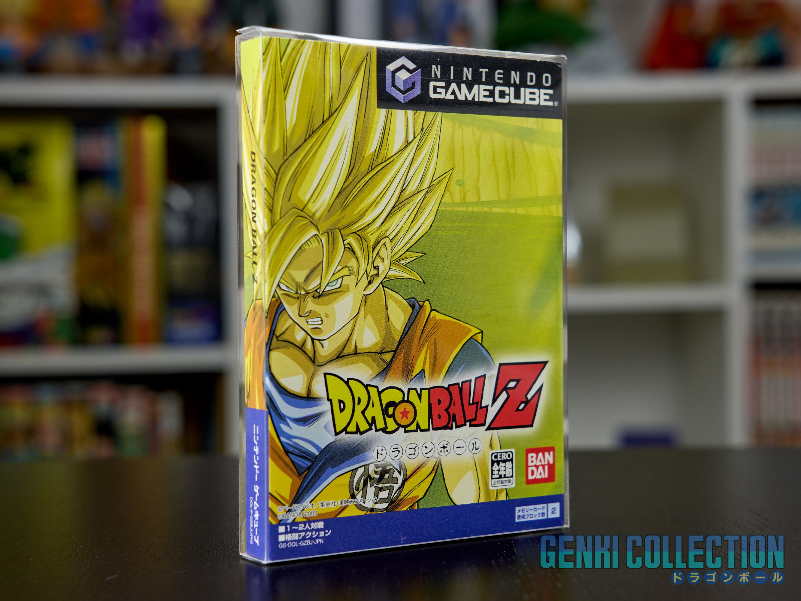Dragon Ball Z Game Cube Japanese video game (2003)